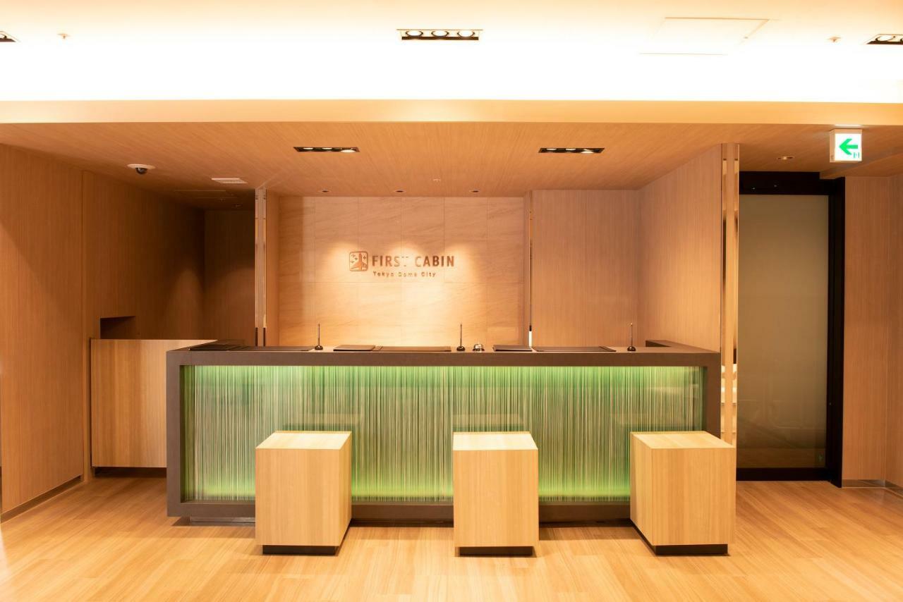 First Cabin Tokyo Dome City Hotel Eksteriør billede